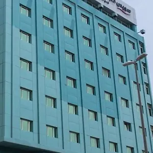 4* Hotel Swiss Al Hamra